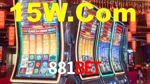 Daily Bonuses 881Bet